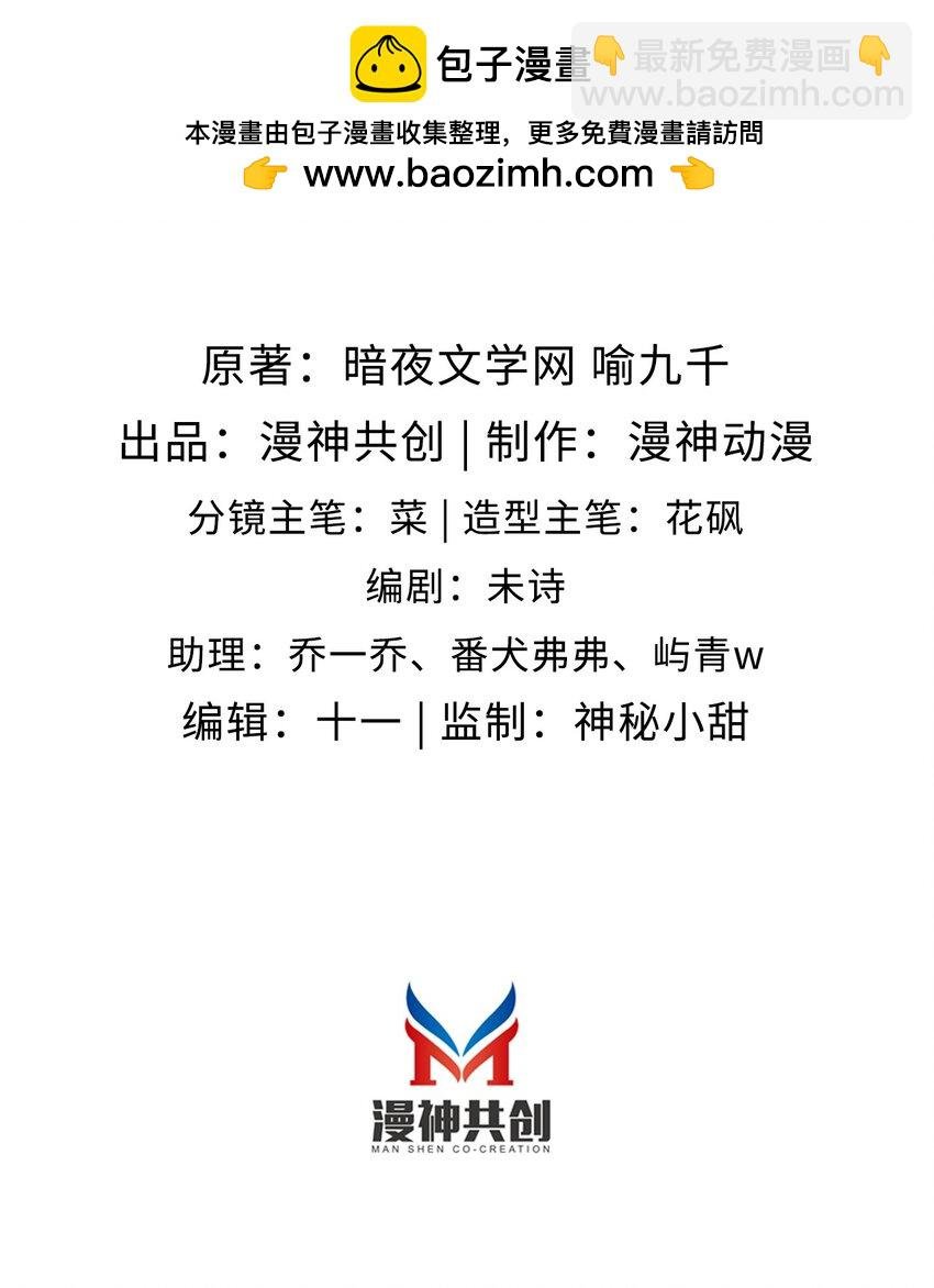 013 兵不血刃