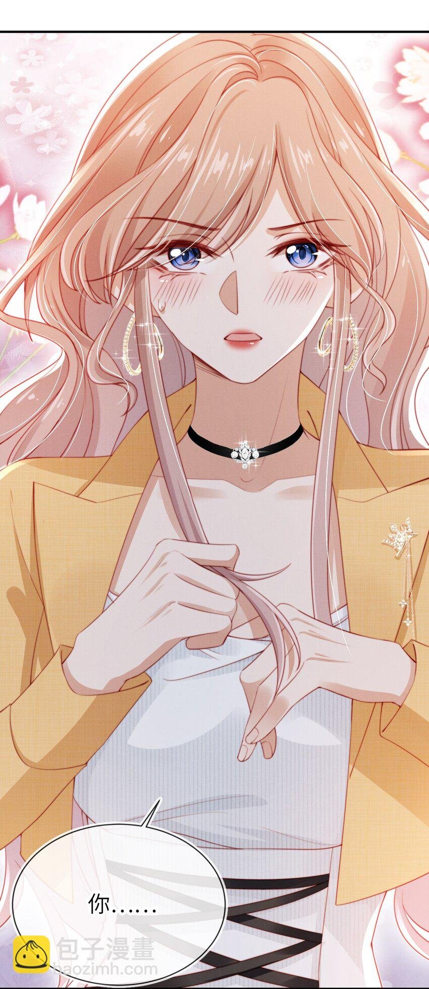 013 兵不血刃