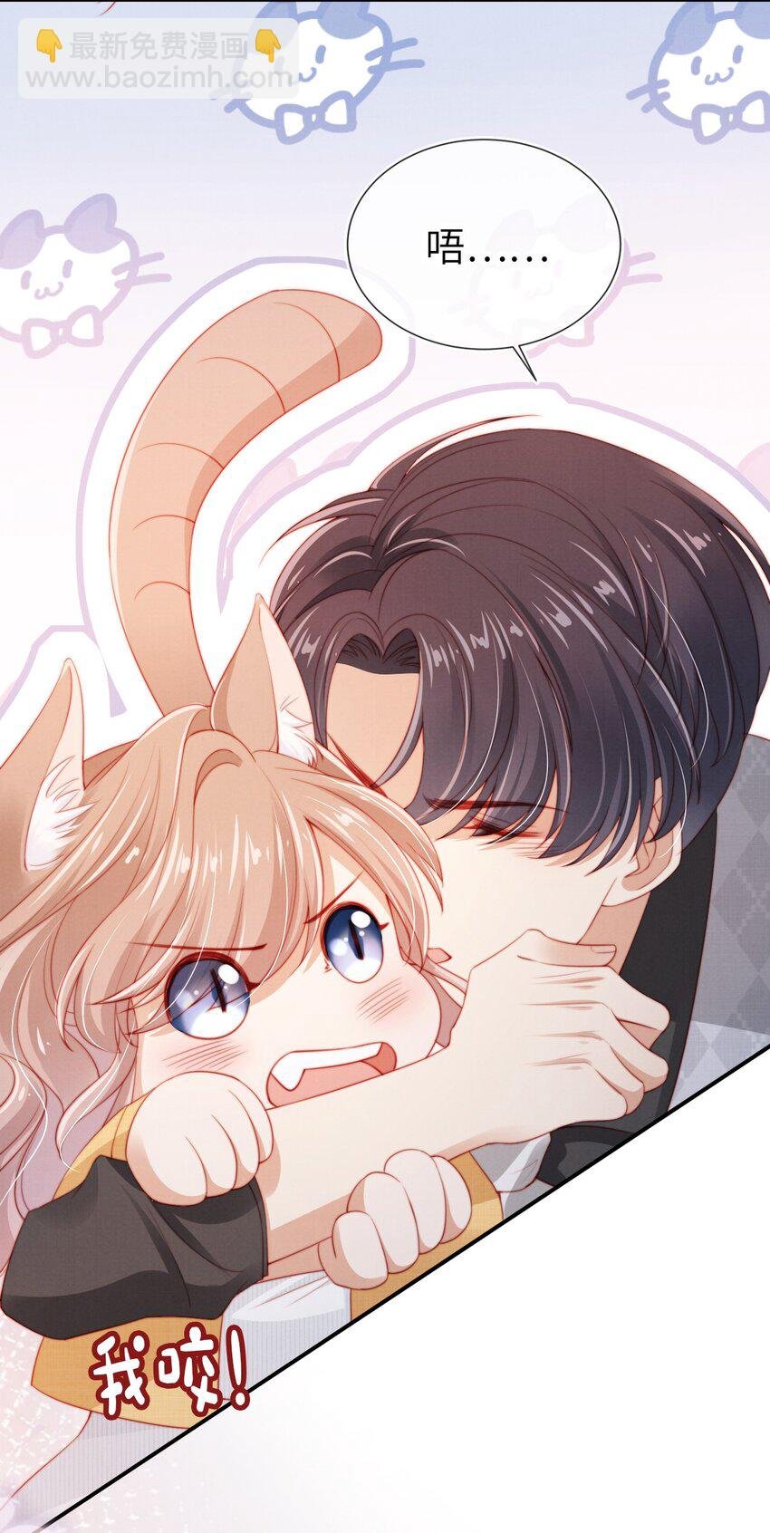 013 兵不血刃