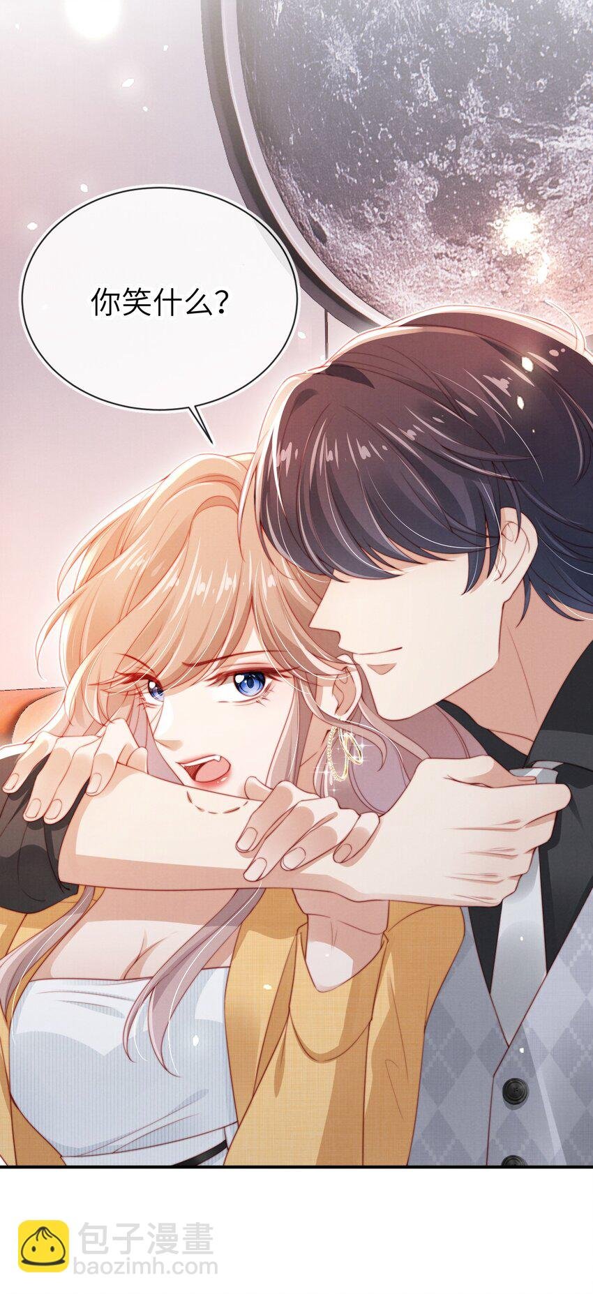 013 兵不血刃