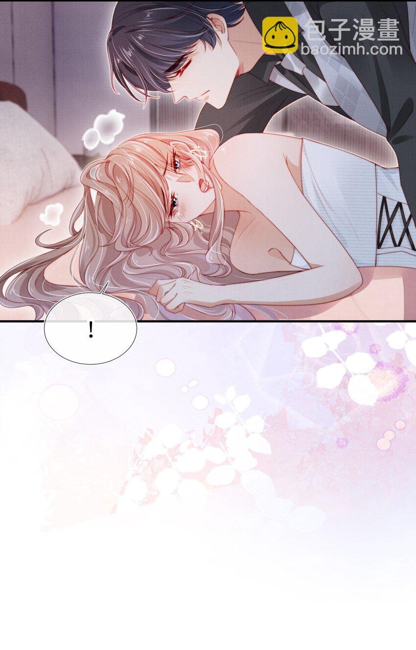 013 兵不血刃