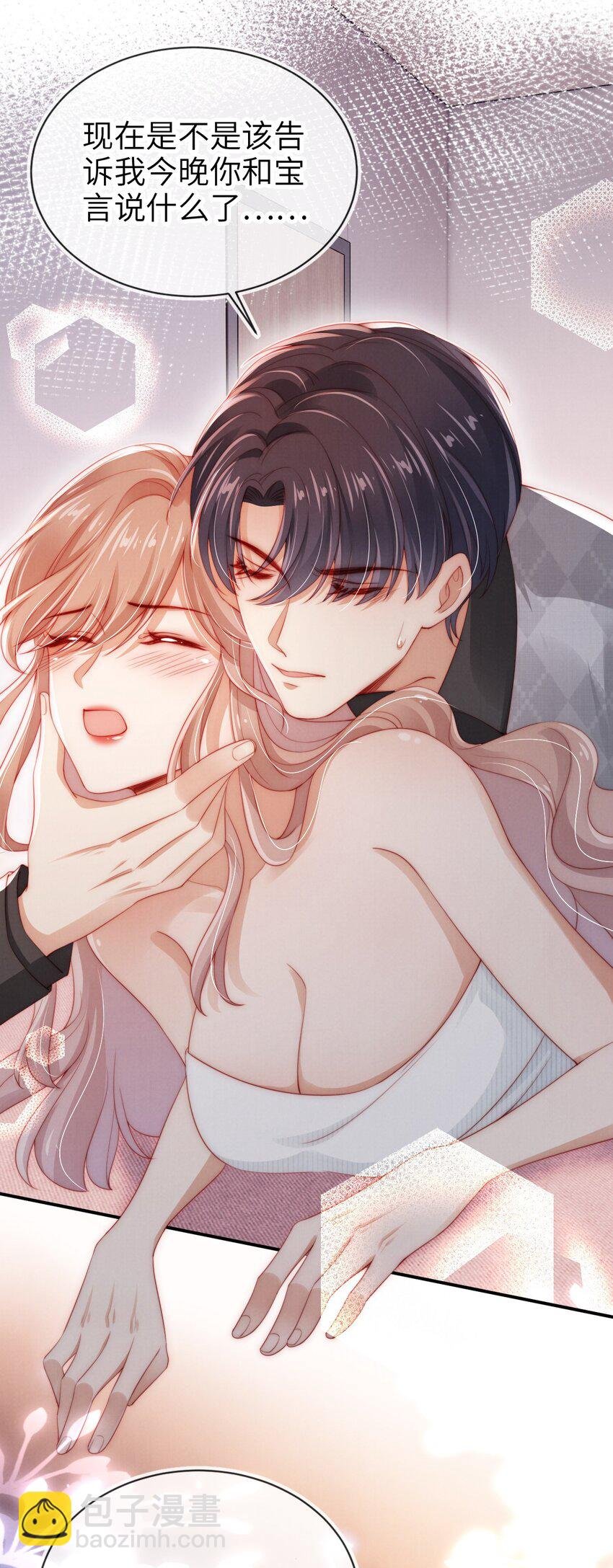 013 兵不血刃