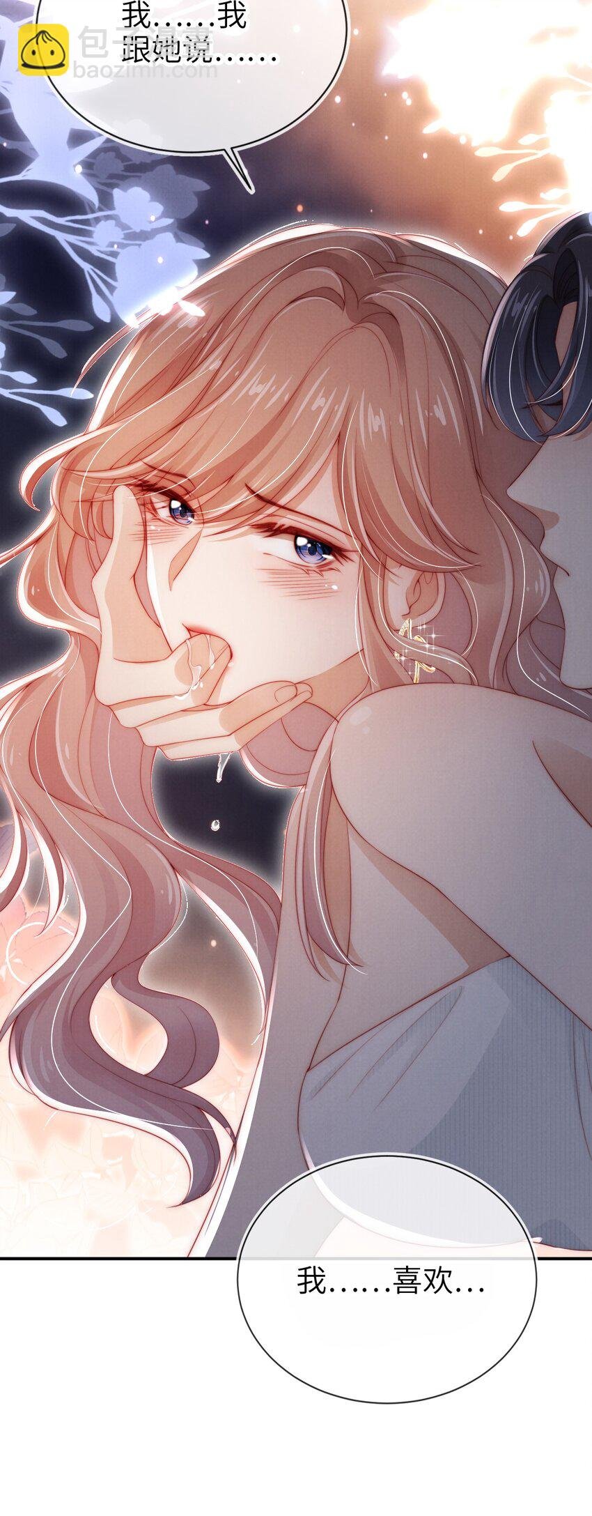 013 兵不血刃