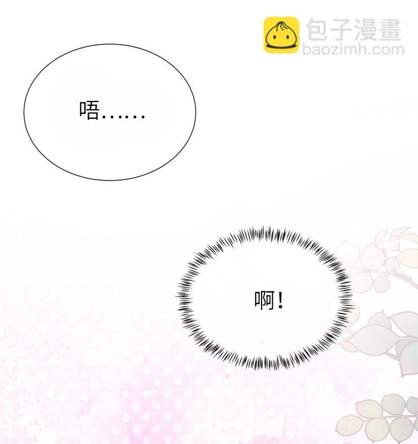 013 兵不血刃