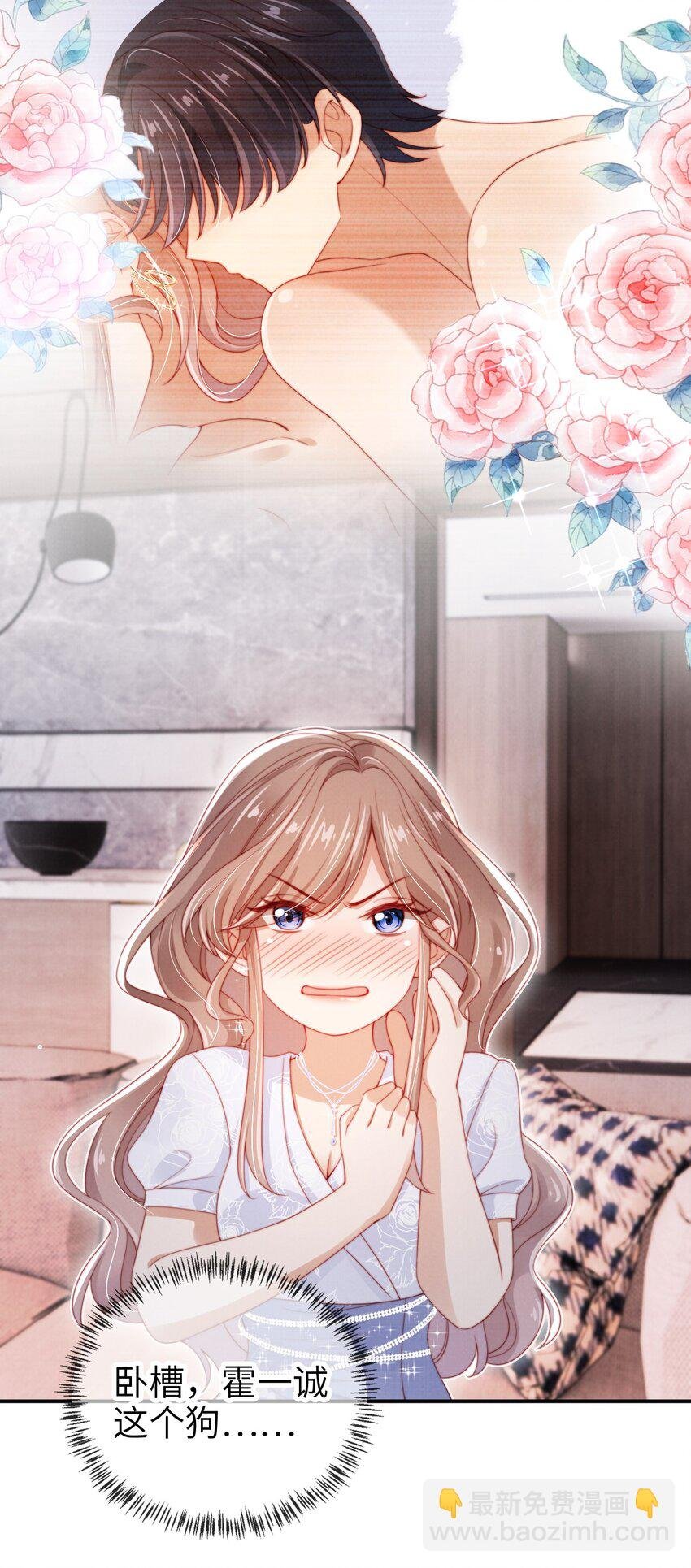 013 兵不血刃