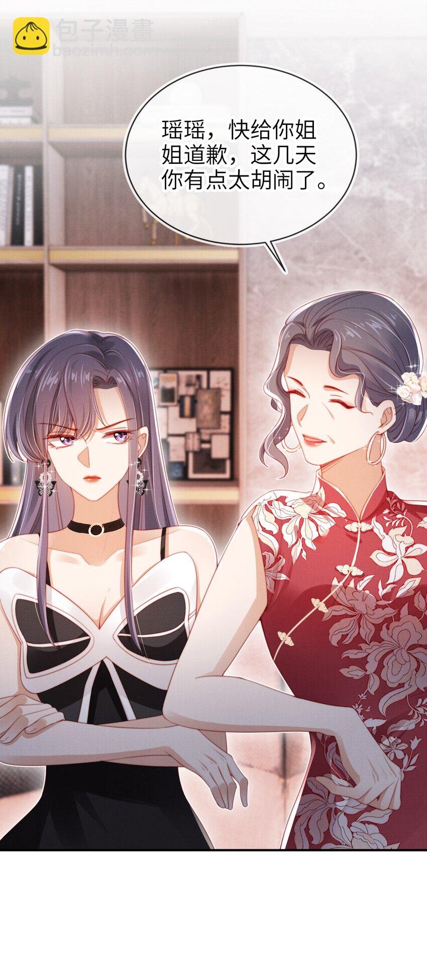 013 兵不血刃