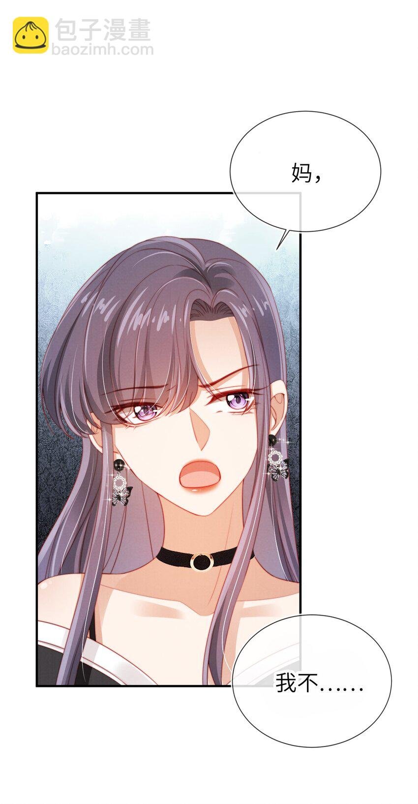 013 兵不血刃