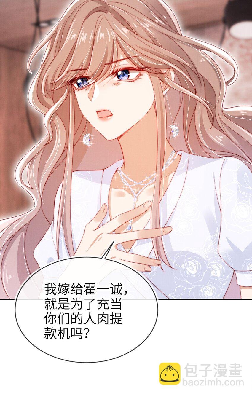 013 兵不血刃