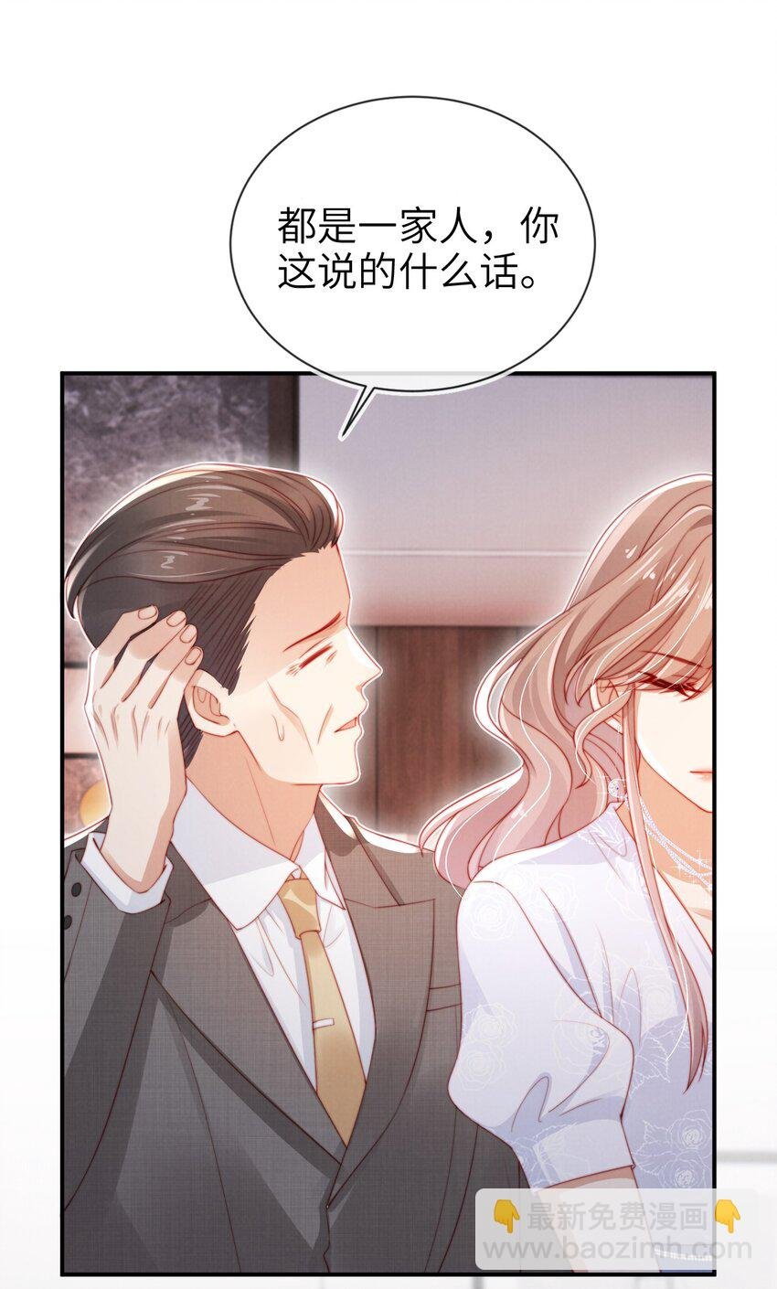 013 兵不血刃