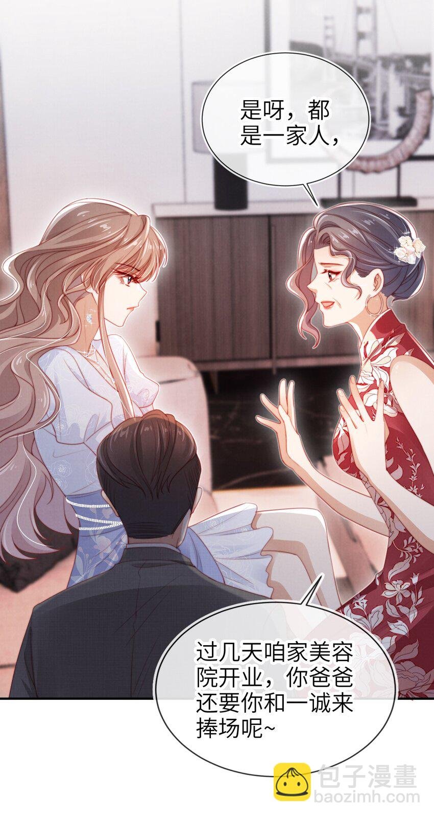 013 兵不血刃
