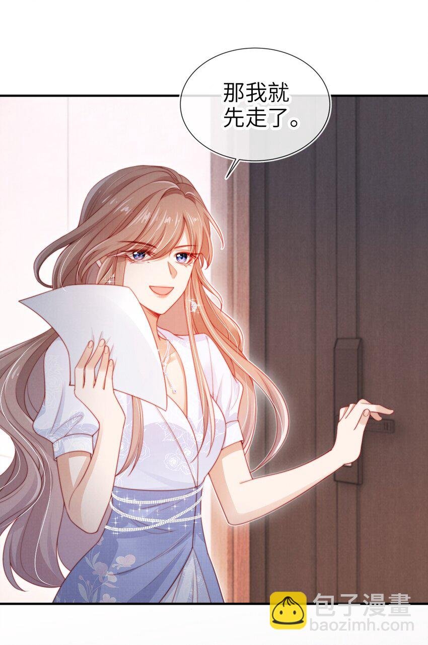 013 兵不血刃