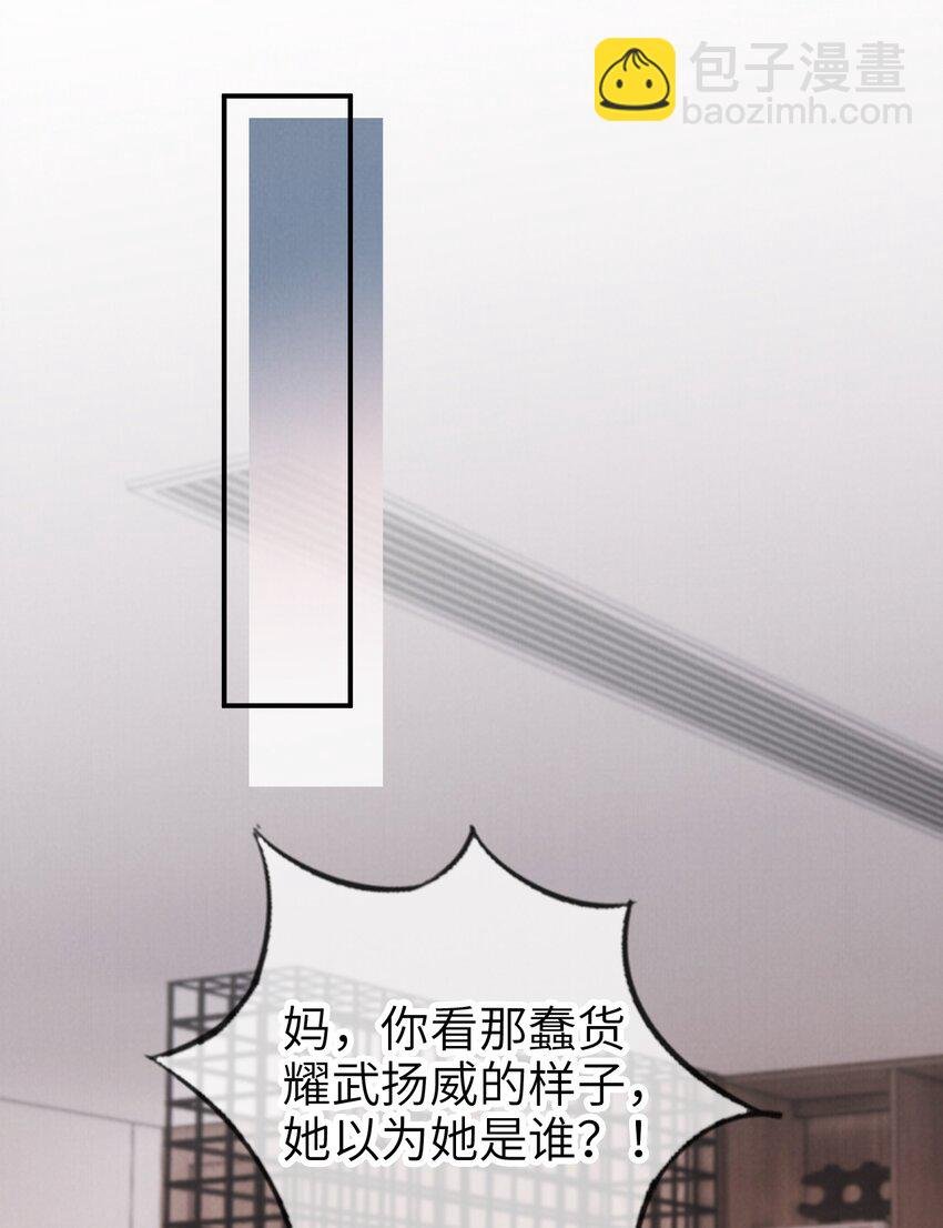 013 兵不血刃