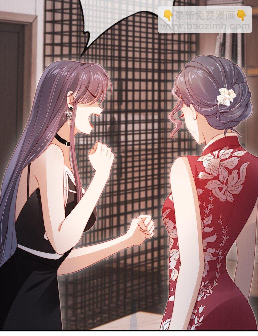 013 兵不血刃
