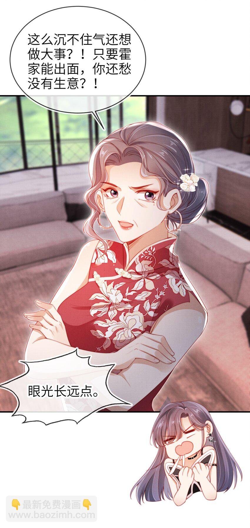 013 兵不血刃