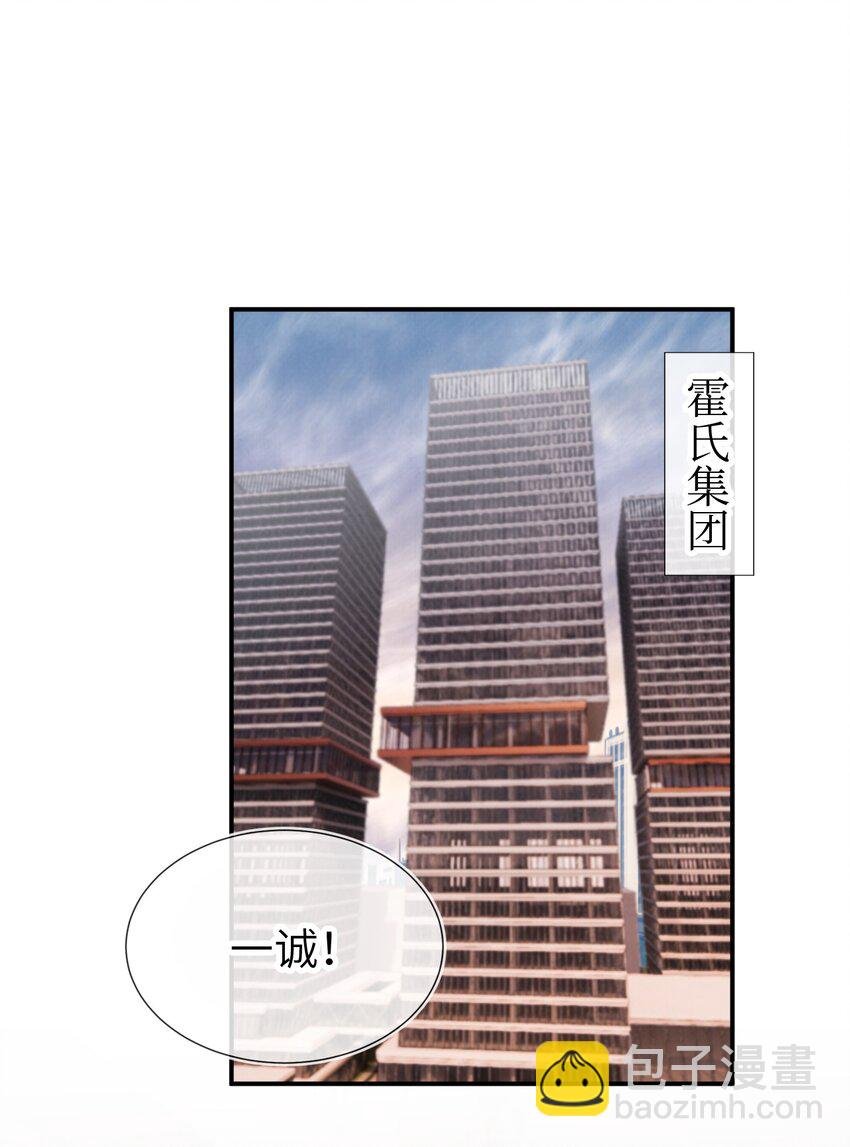 013 兵不血刃
