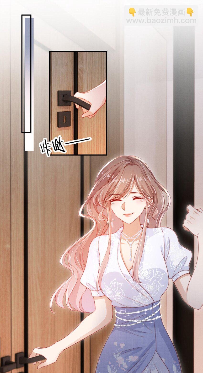 013 兵不血刃