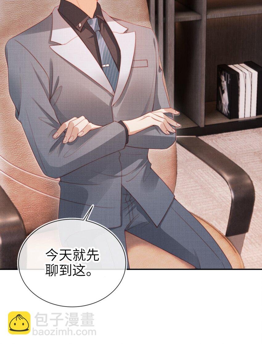 013 兵不血刃