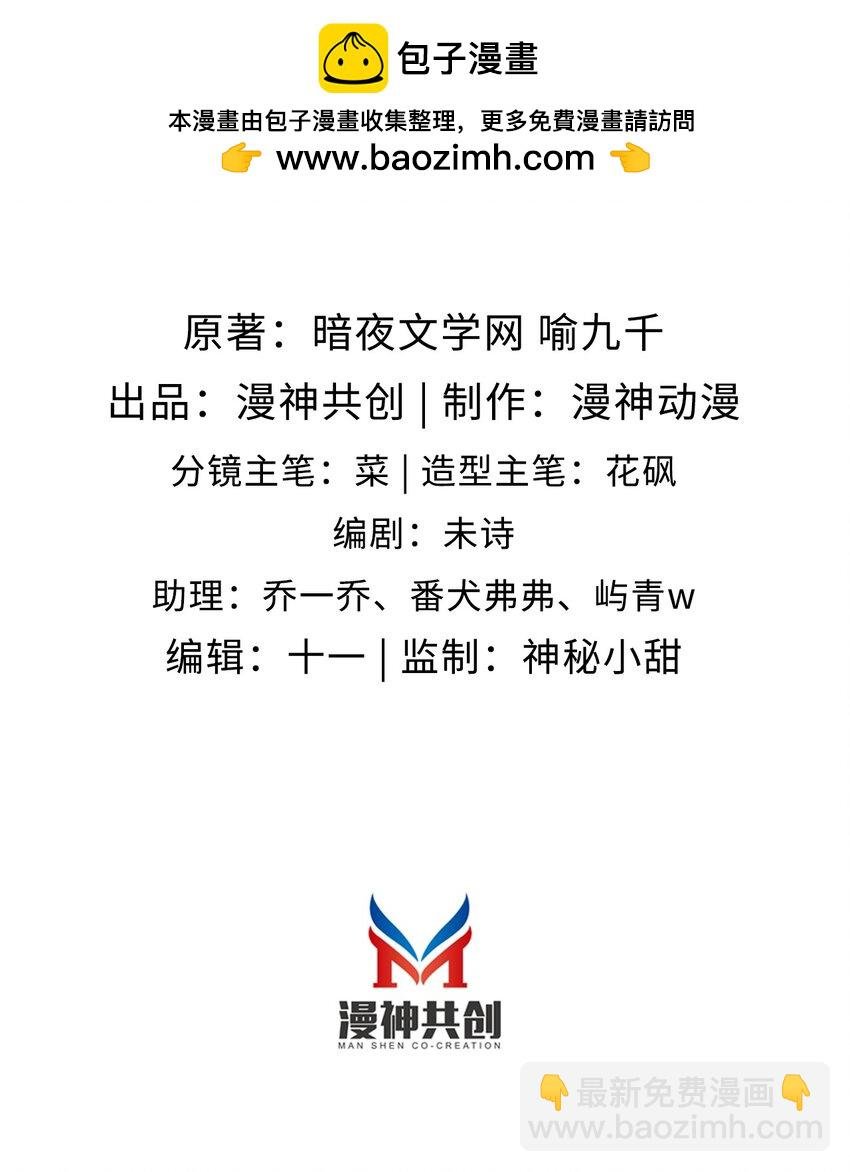 015 小笨蛋