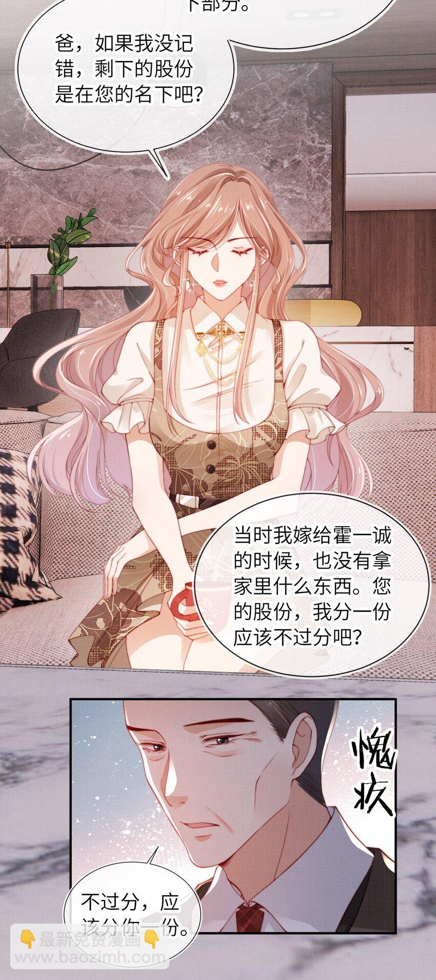 015 小笨蛋