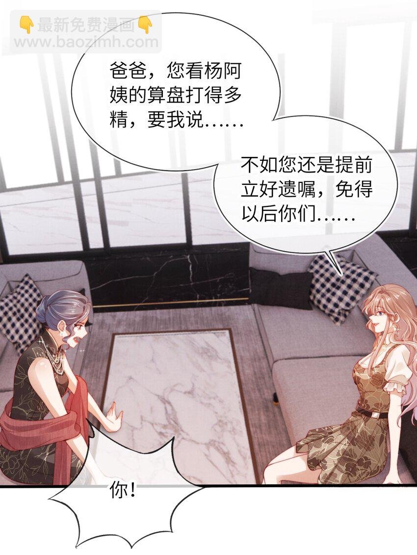 015 小笨蛋