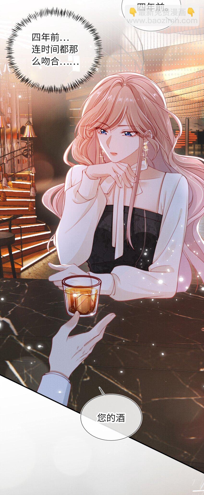 015 小笨蛋