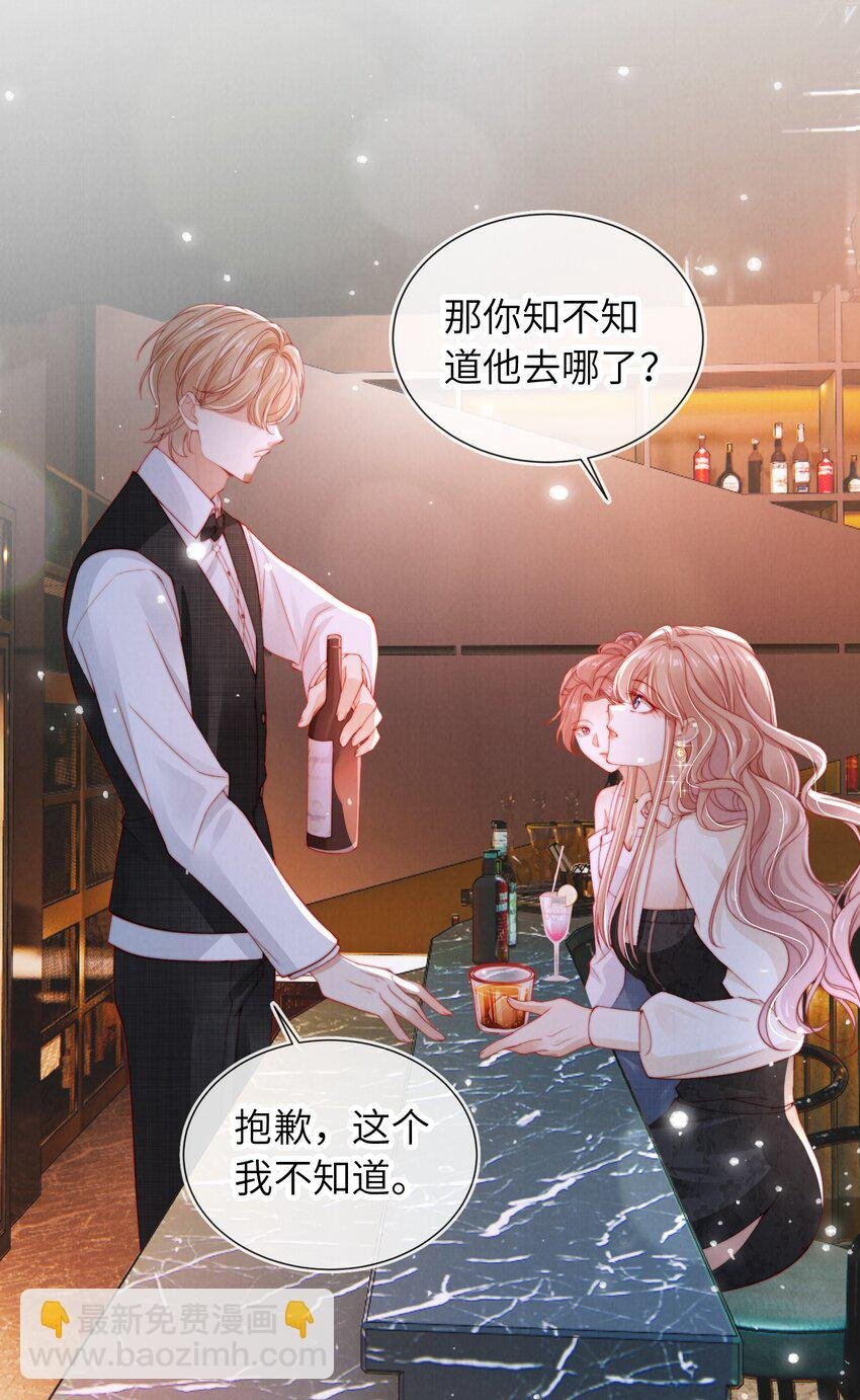 015 小笨蛋
