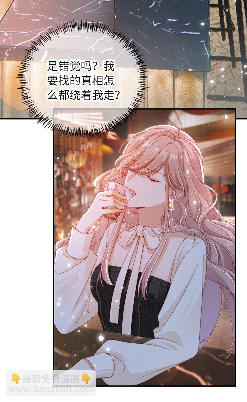 015 小笨蛋