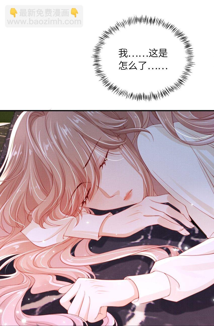 015 小笨蛋