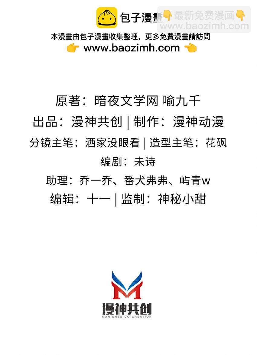 016 误会