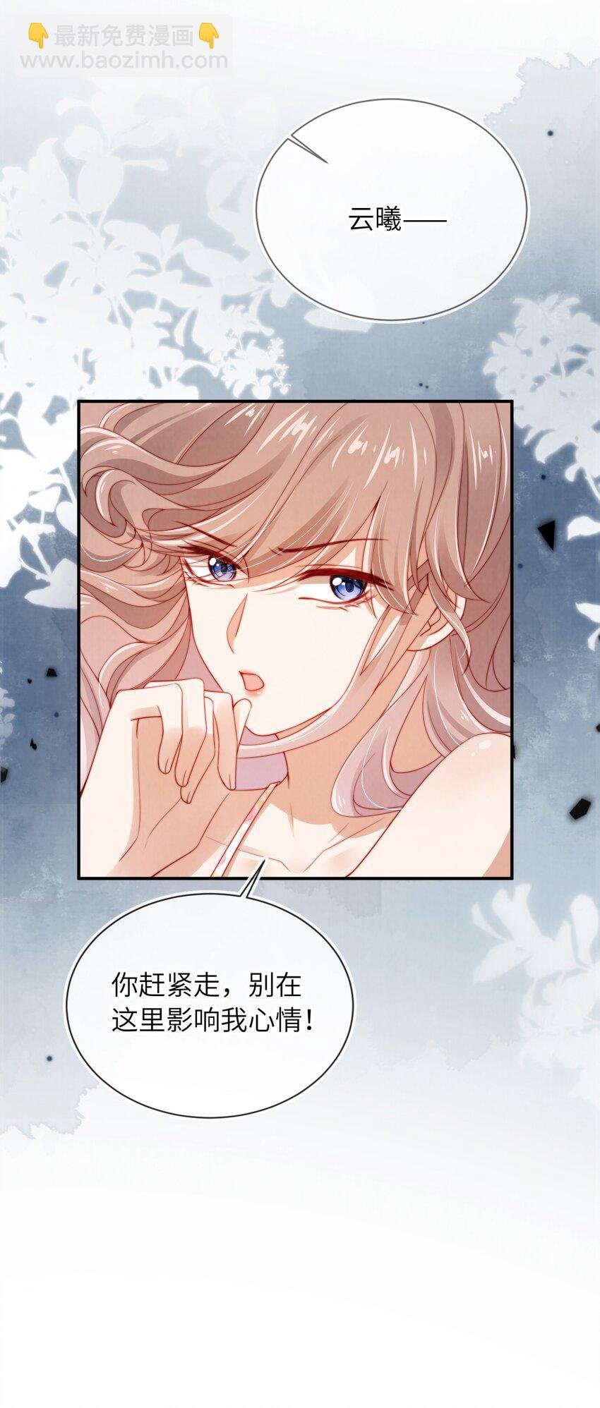 016 误会