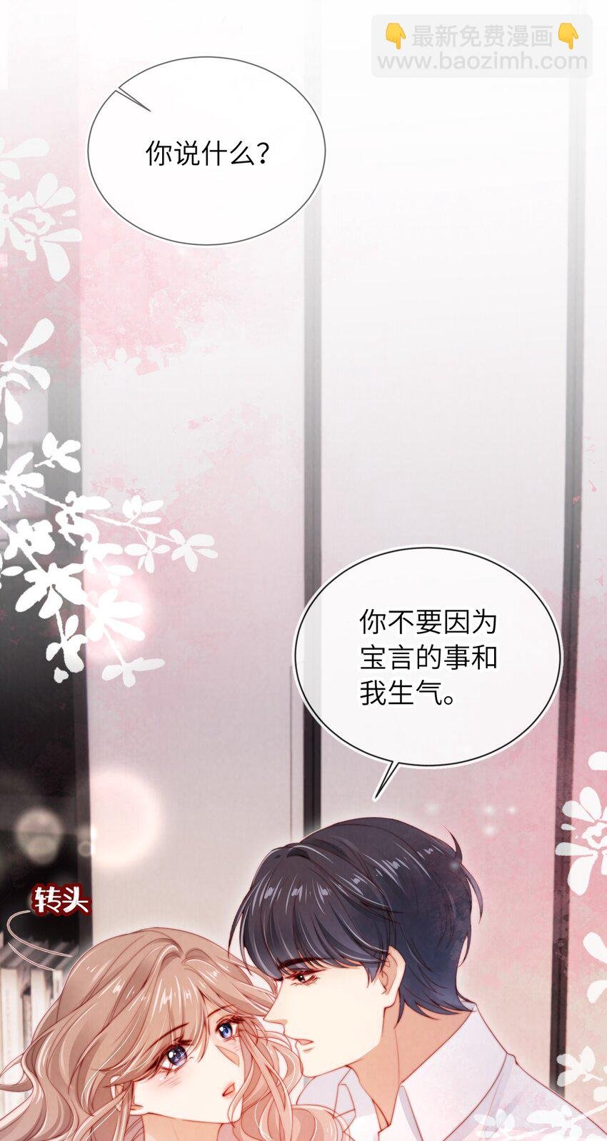 016 误会