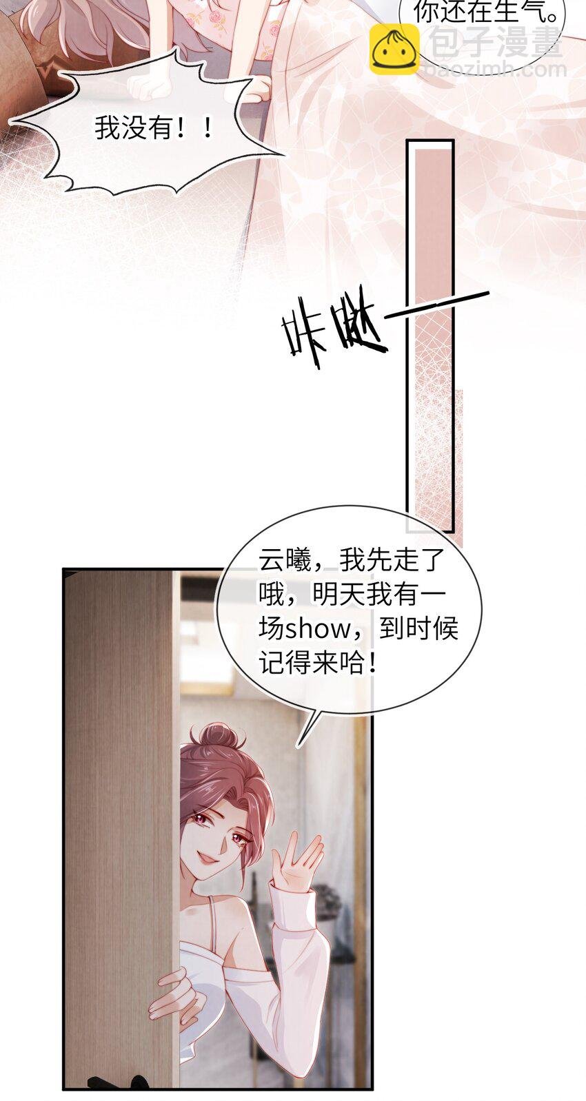 016 误会