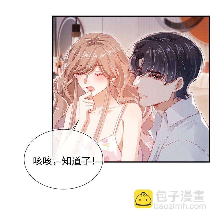 016 误会