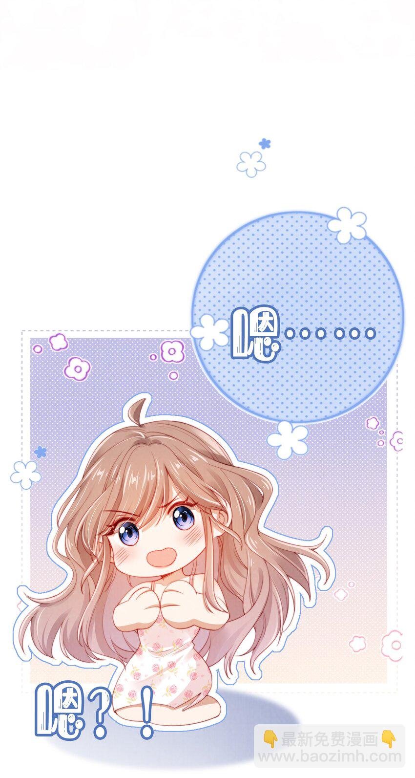016 误会
