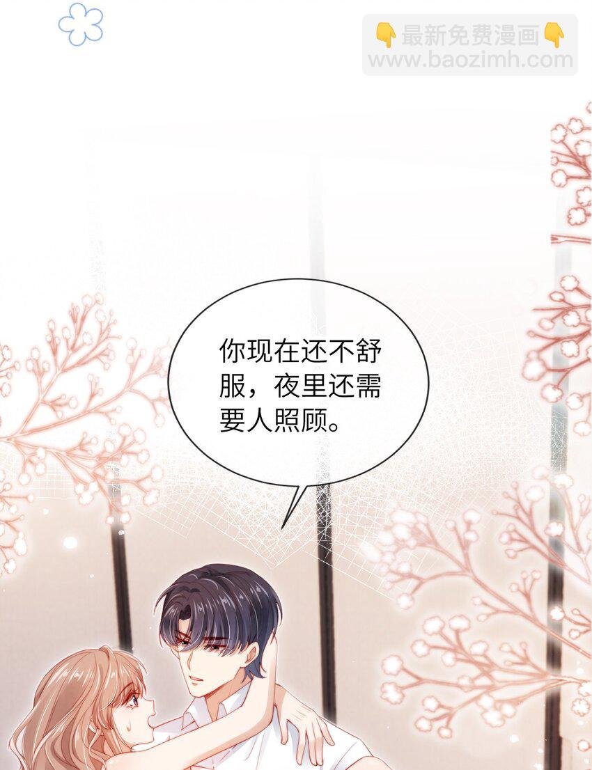016 误会