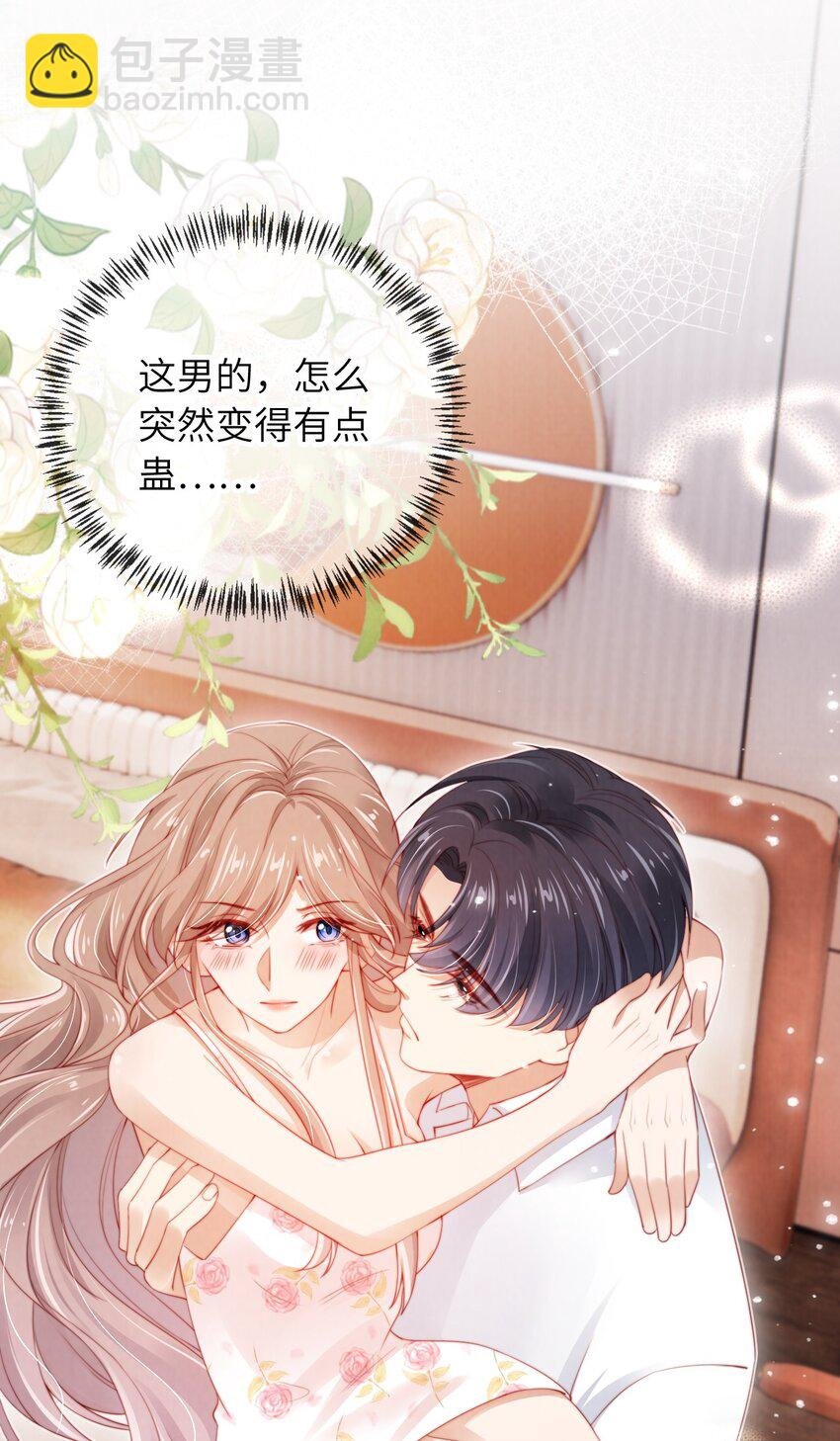 016 误会