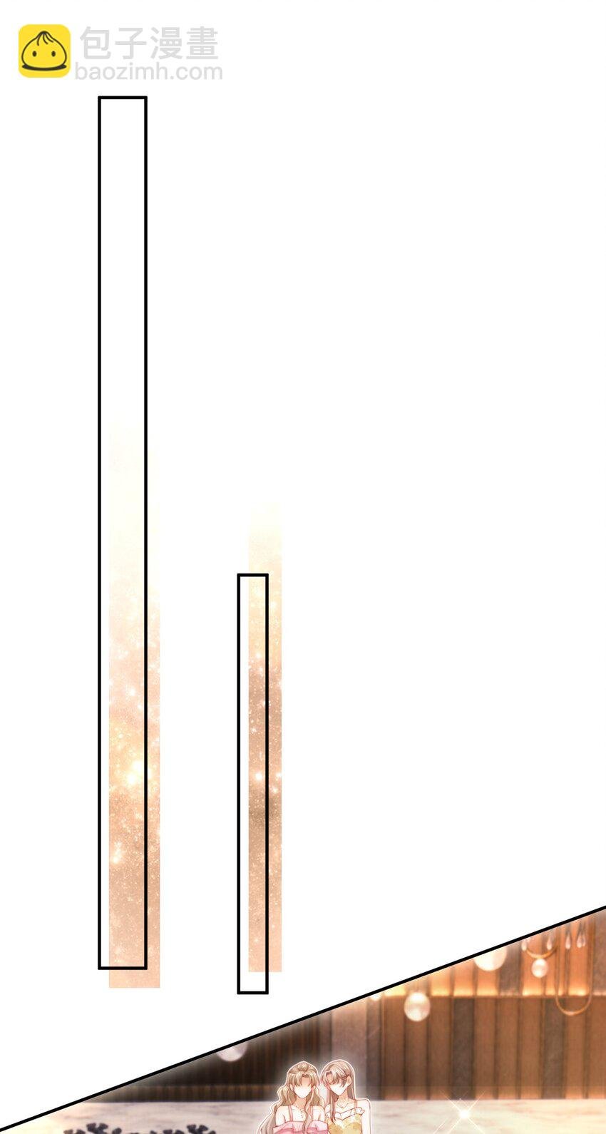 016 误会