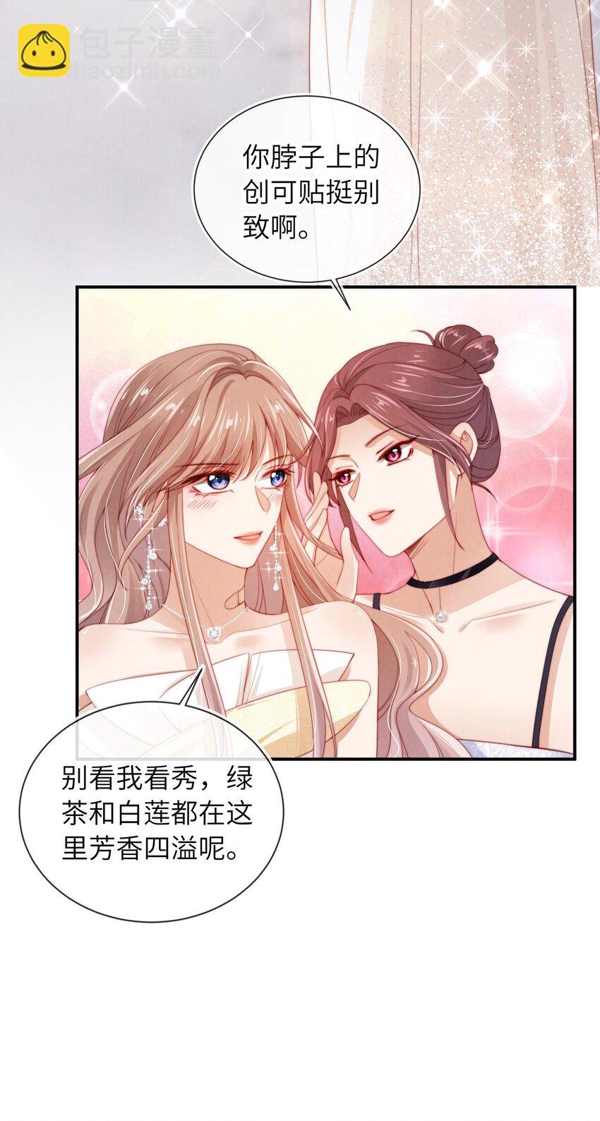 016 误会