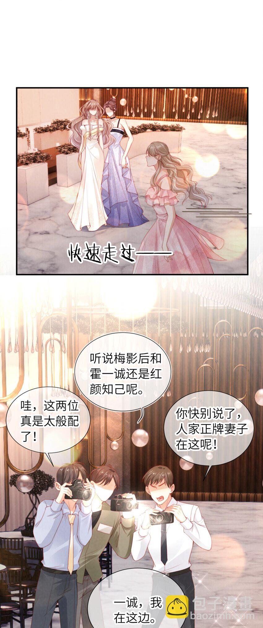 016 误会