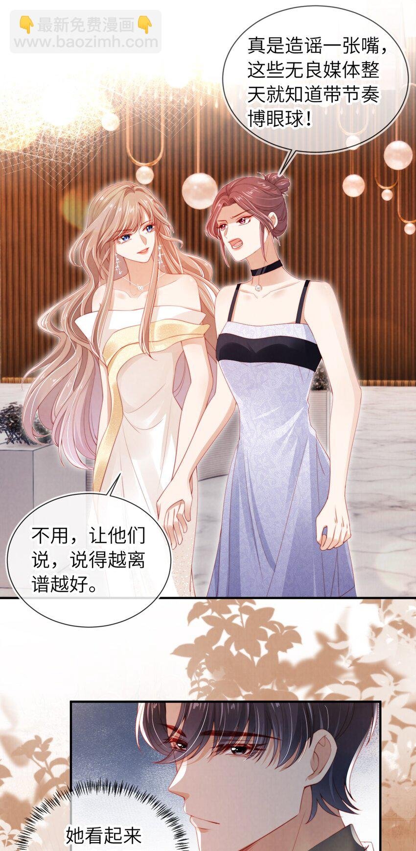 016 误会