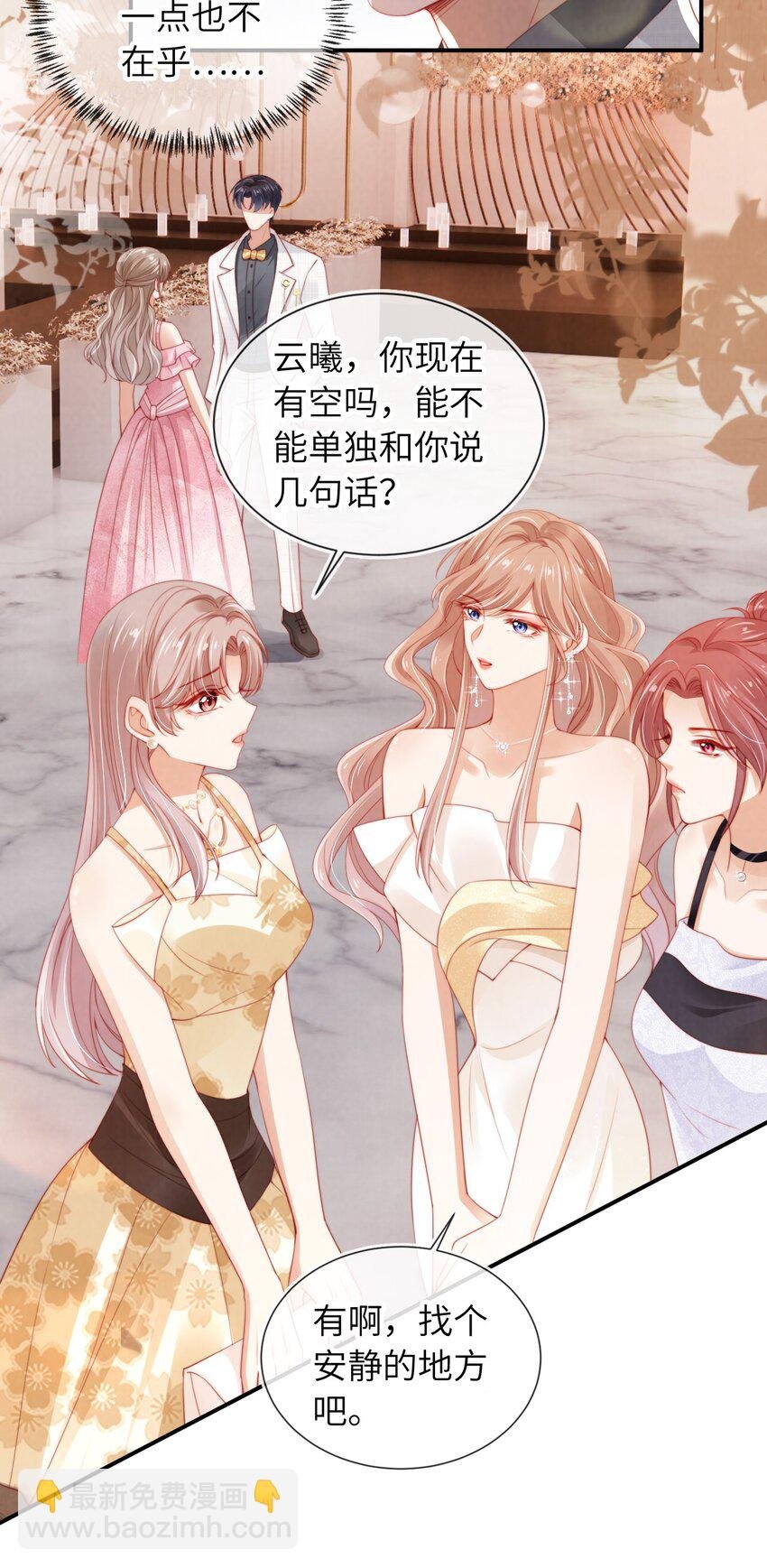 016 误会