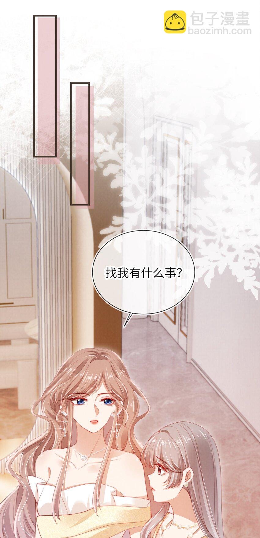 016 误会