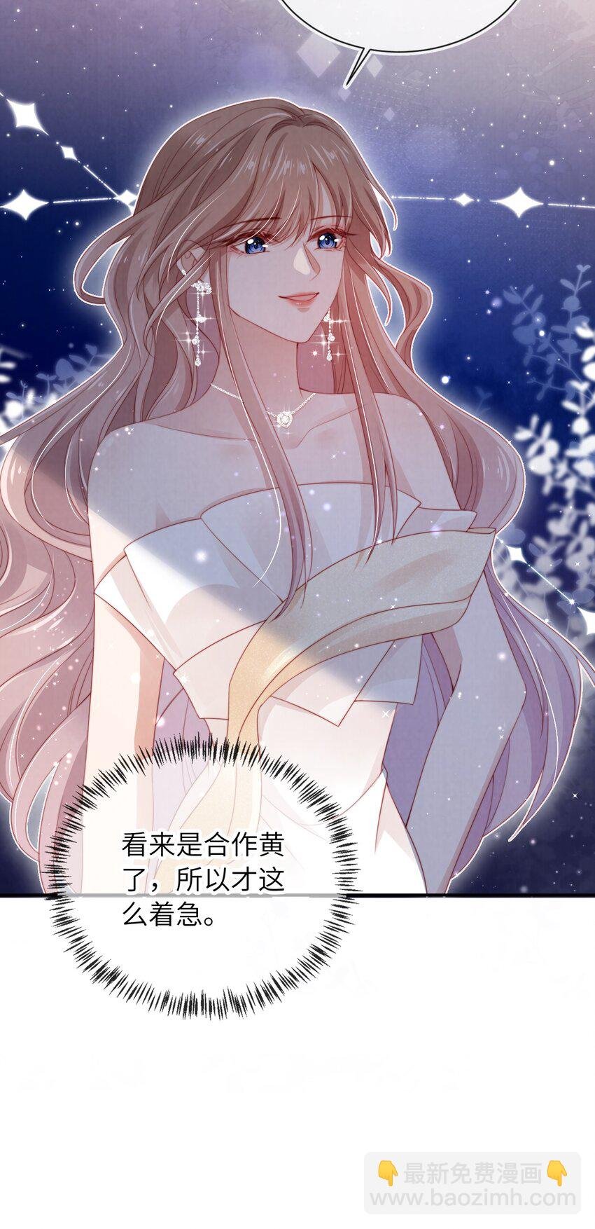 016 误会