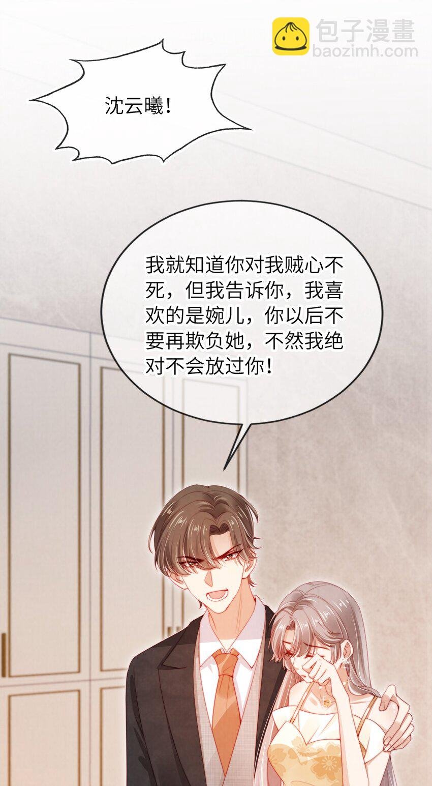 016 误会