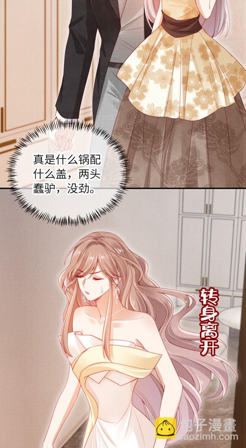 016 误会