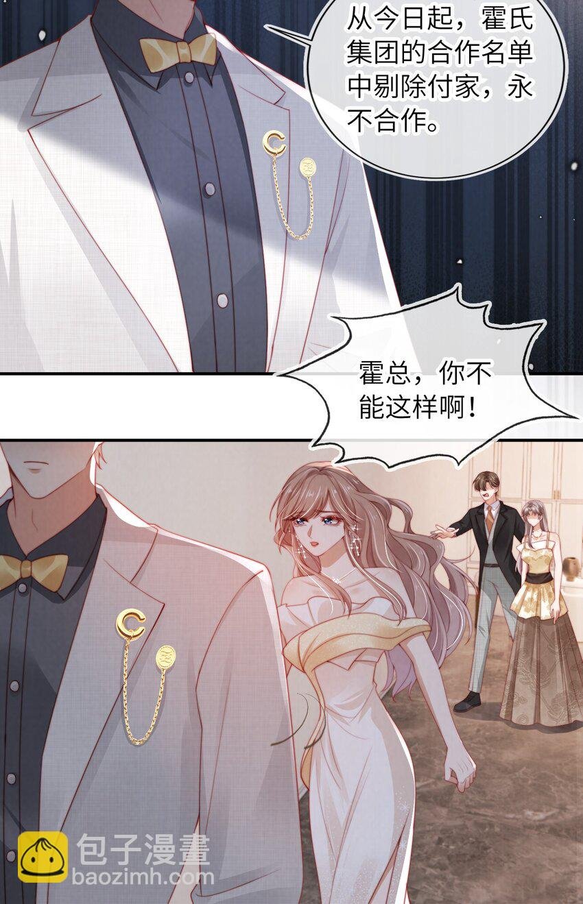 016 误会