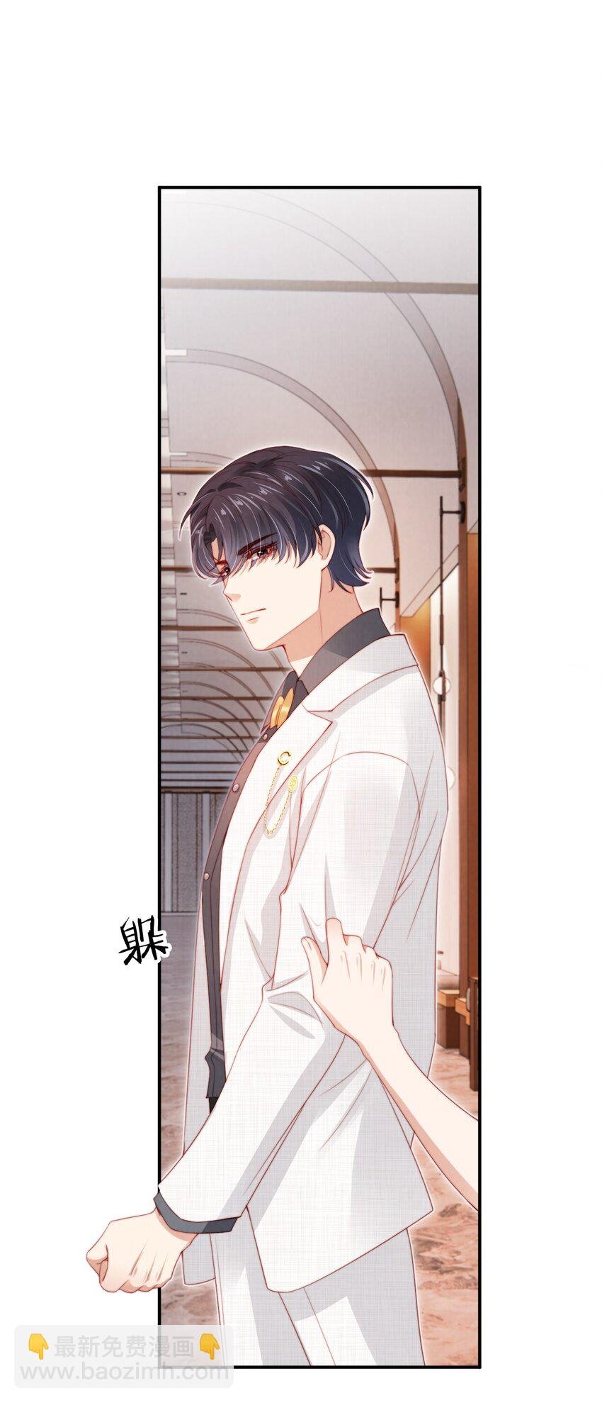 016 误会
