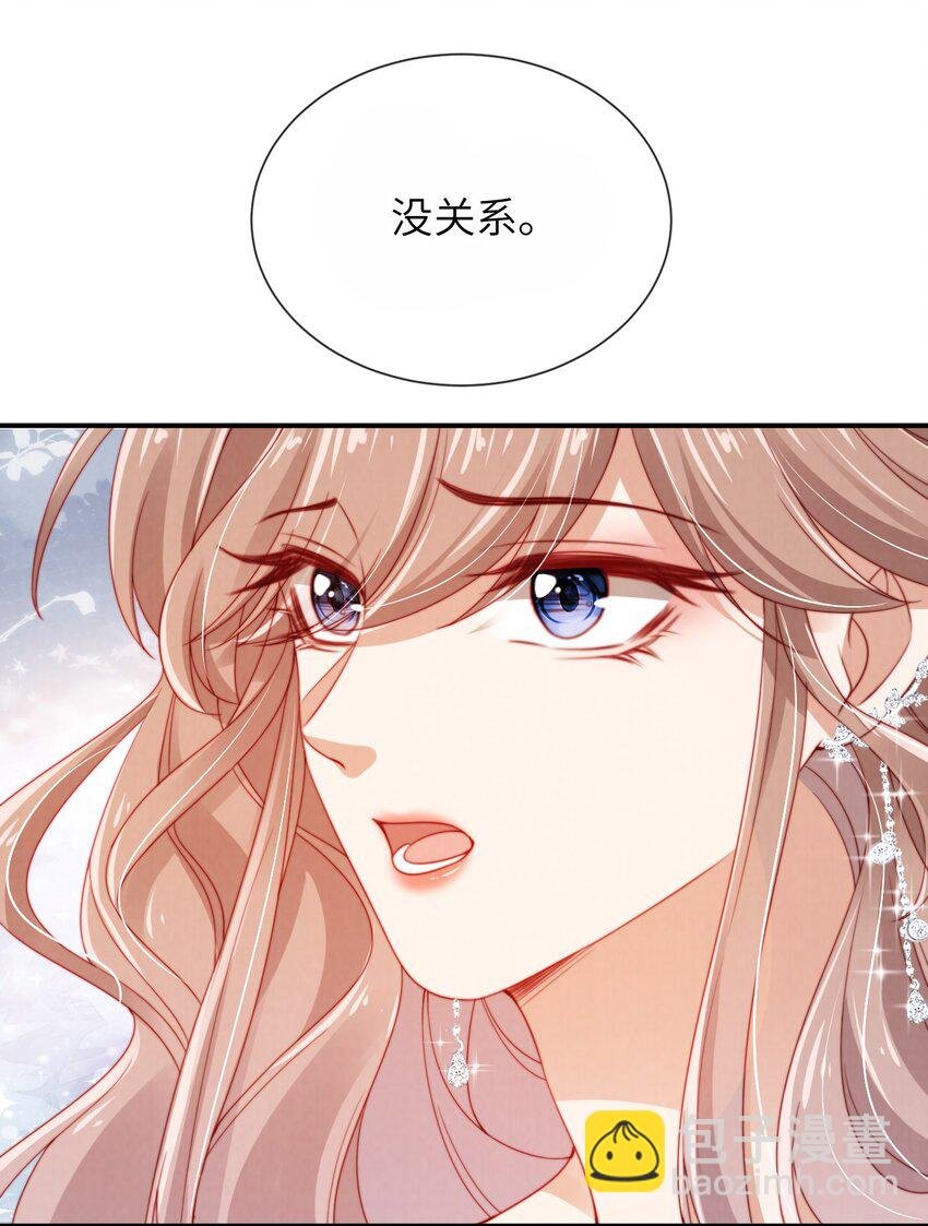 016 误会
