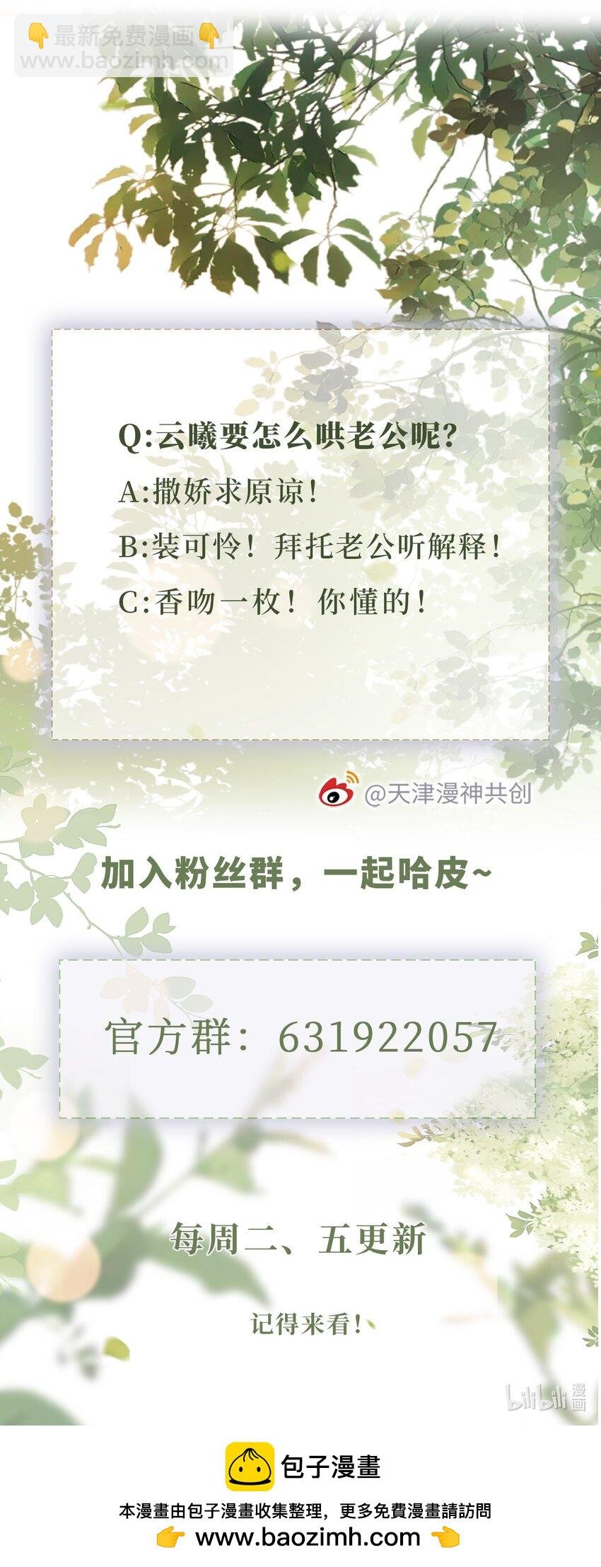 016 误会