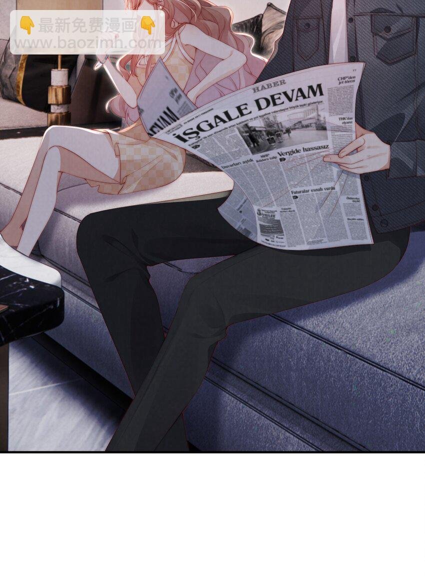017 臭男人